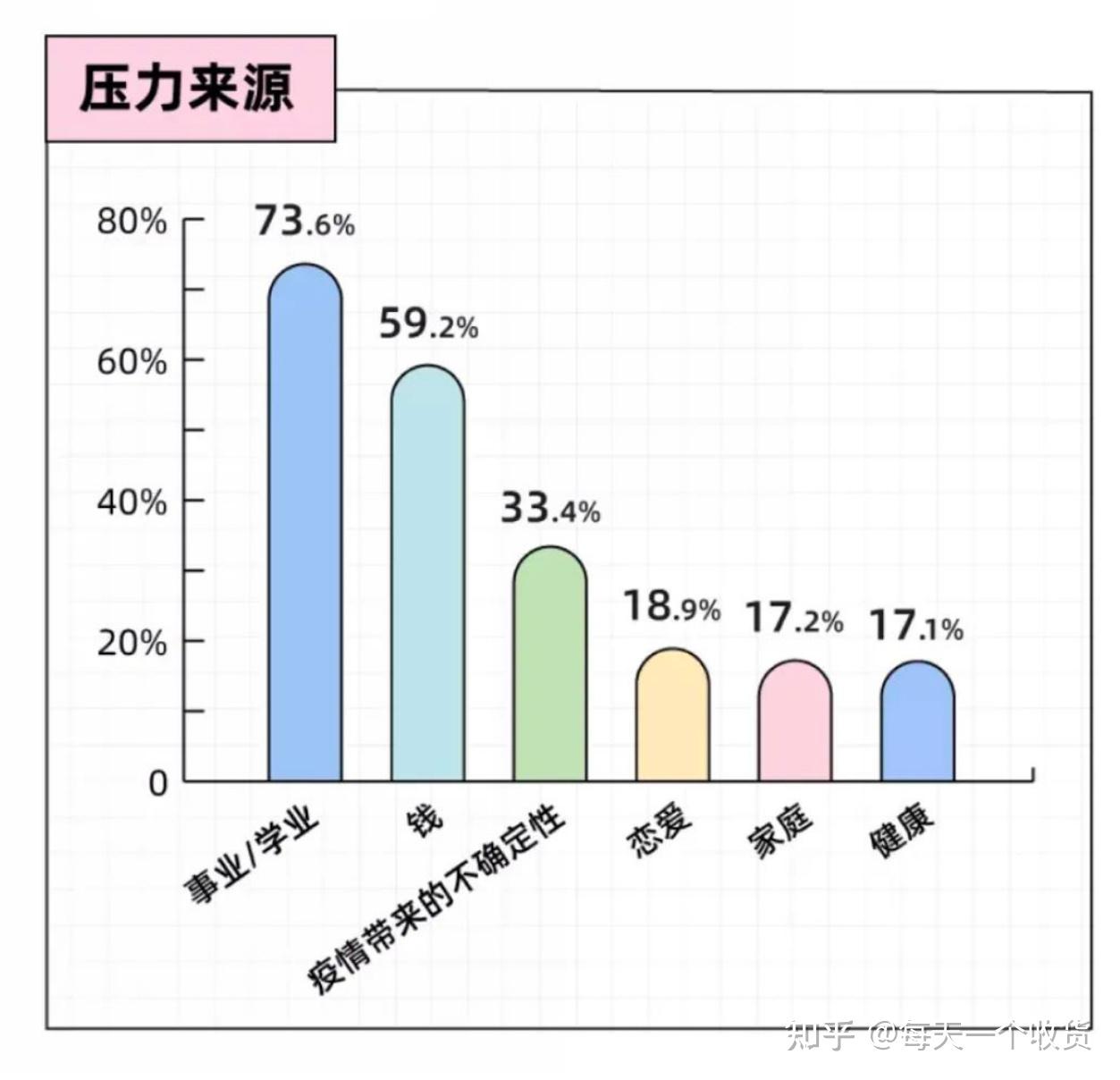 星空体育 -荷甲赛程吃紧，底特律活塞今夜主帅复盘，压力陡增，训练强度明显提升的简单介绍