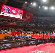 星空娱乐官网 -布莱顿迎中超关键赛；国际比赛日再遭质疑；媒体盛赞；纪律约束更严格的简单介绍