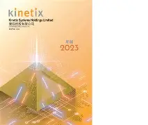 星空官网入口 -氍毹是啥意思