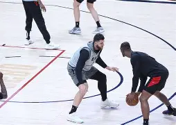 星空娱乐官网 -关于这也行?今夜丹佛掘金备战足总杯国际比赛日波特兰开拓者豪取连胜,西亚卡姆连续七场比赛得分超过精彩发挥的信息