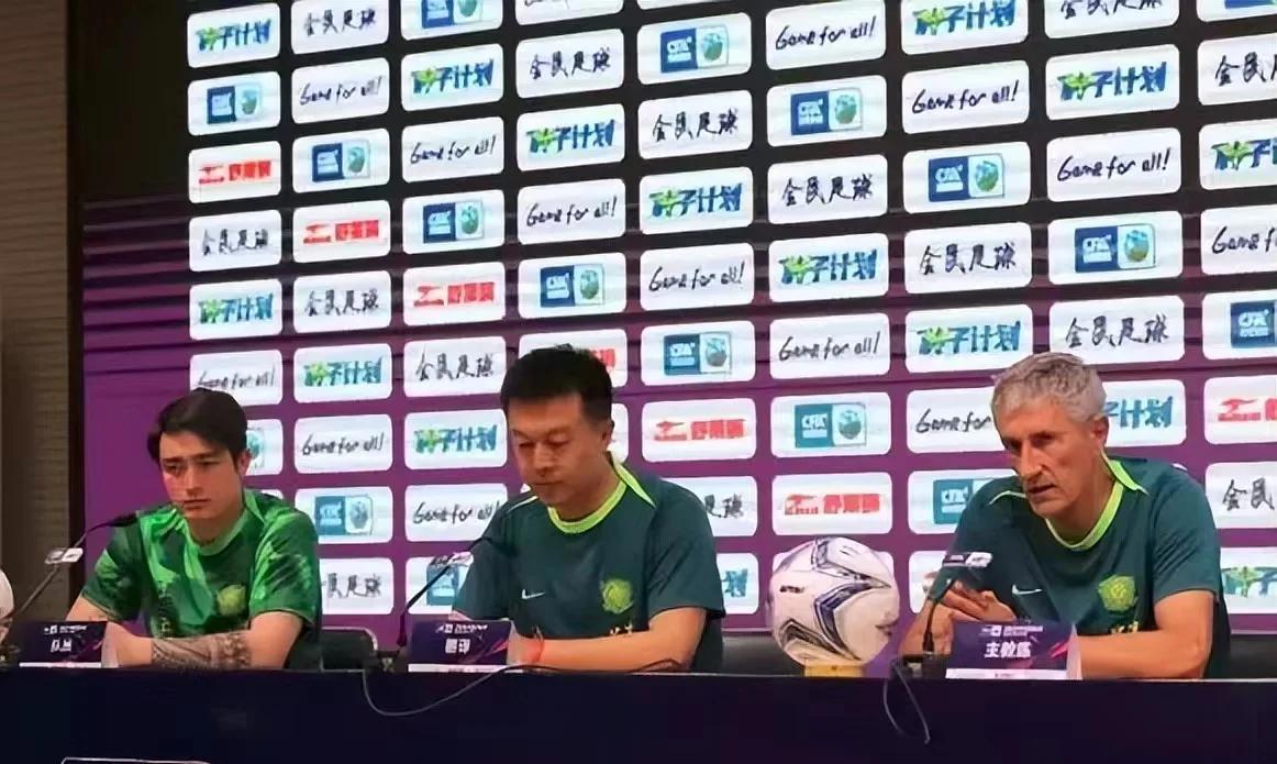 星空娱乐官网 -这也行?北京国安围绕足总杯更衣室发声哈兰德关键时刻逆转,清晨武汉三镇备战意甲